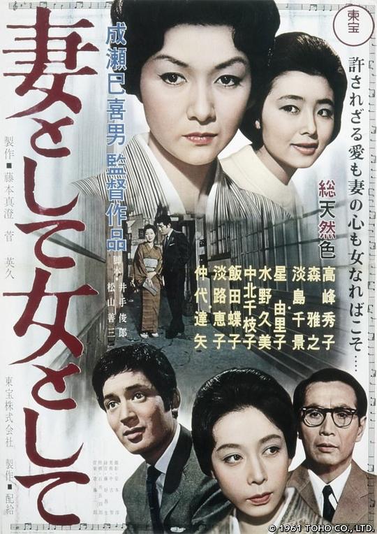 [搜查班长1958][全10集] ][简繁英字幕][1080P]