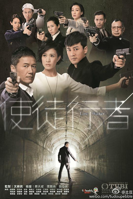 【TVB】【使徒行者1】【4K/MKV】【66.11G】【单集2.3G左右】【31集】【国粤双语】【中文字幕】