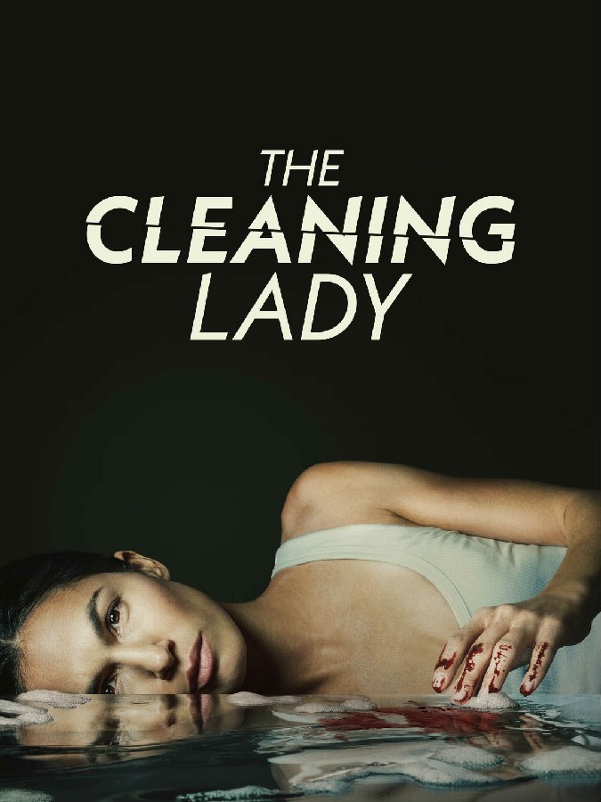 [清洁工 The Cleaning Lady 第三季][全12集][英语中字]