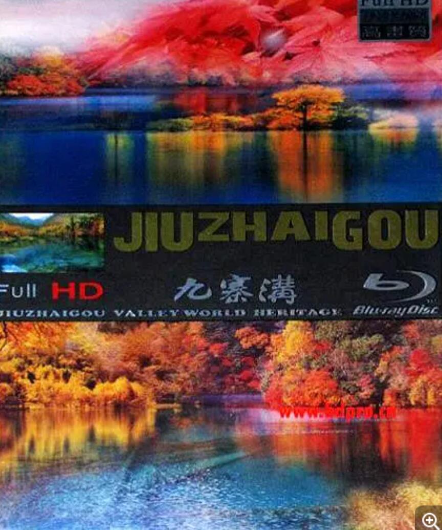 世界自然遗产九寨沟.JiuZhaiGou.Valley.World.Heritage.2009.BluRay.720P.X264.AAC-NCCX